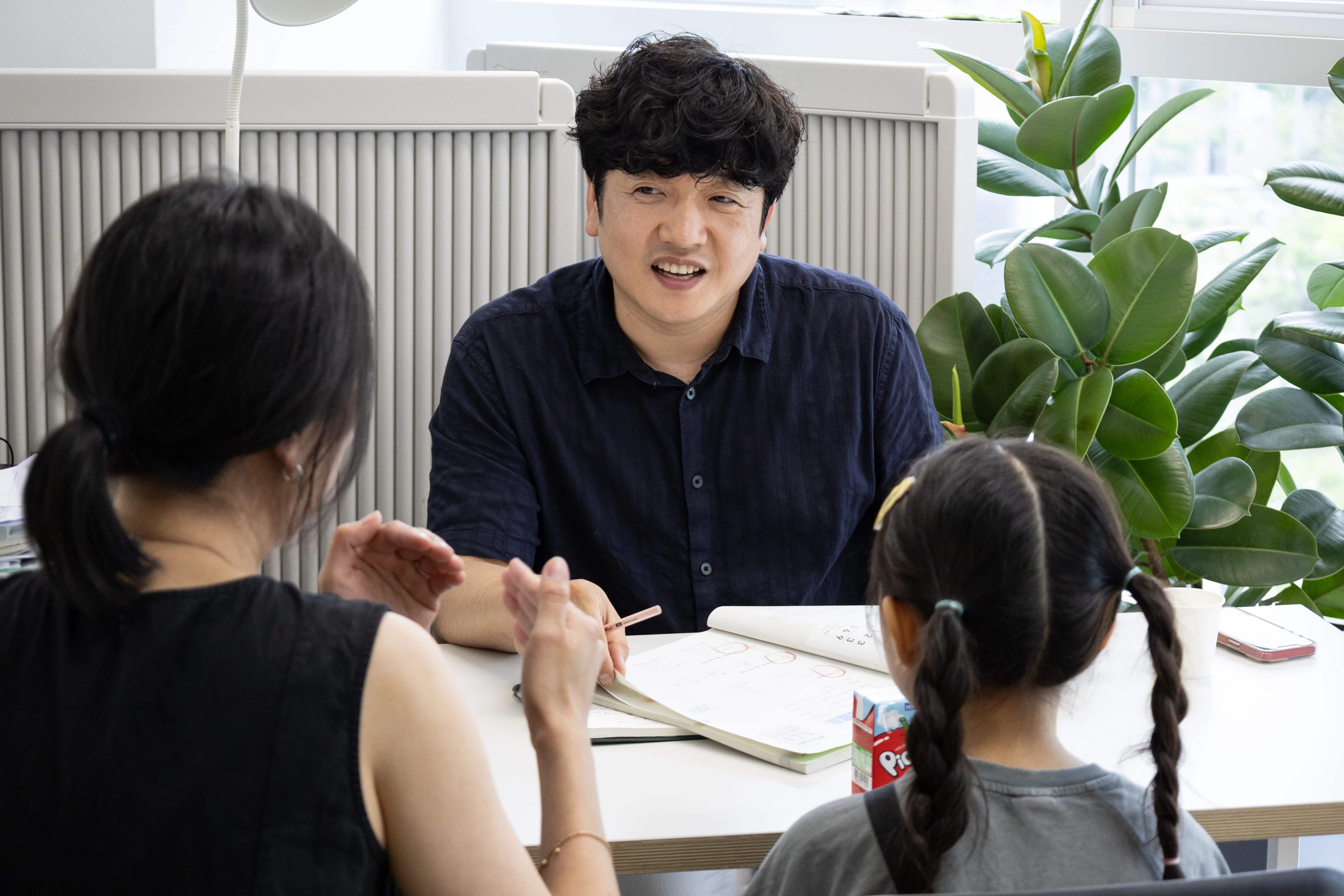 올바른길수학 메인 이미지