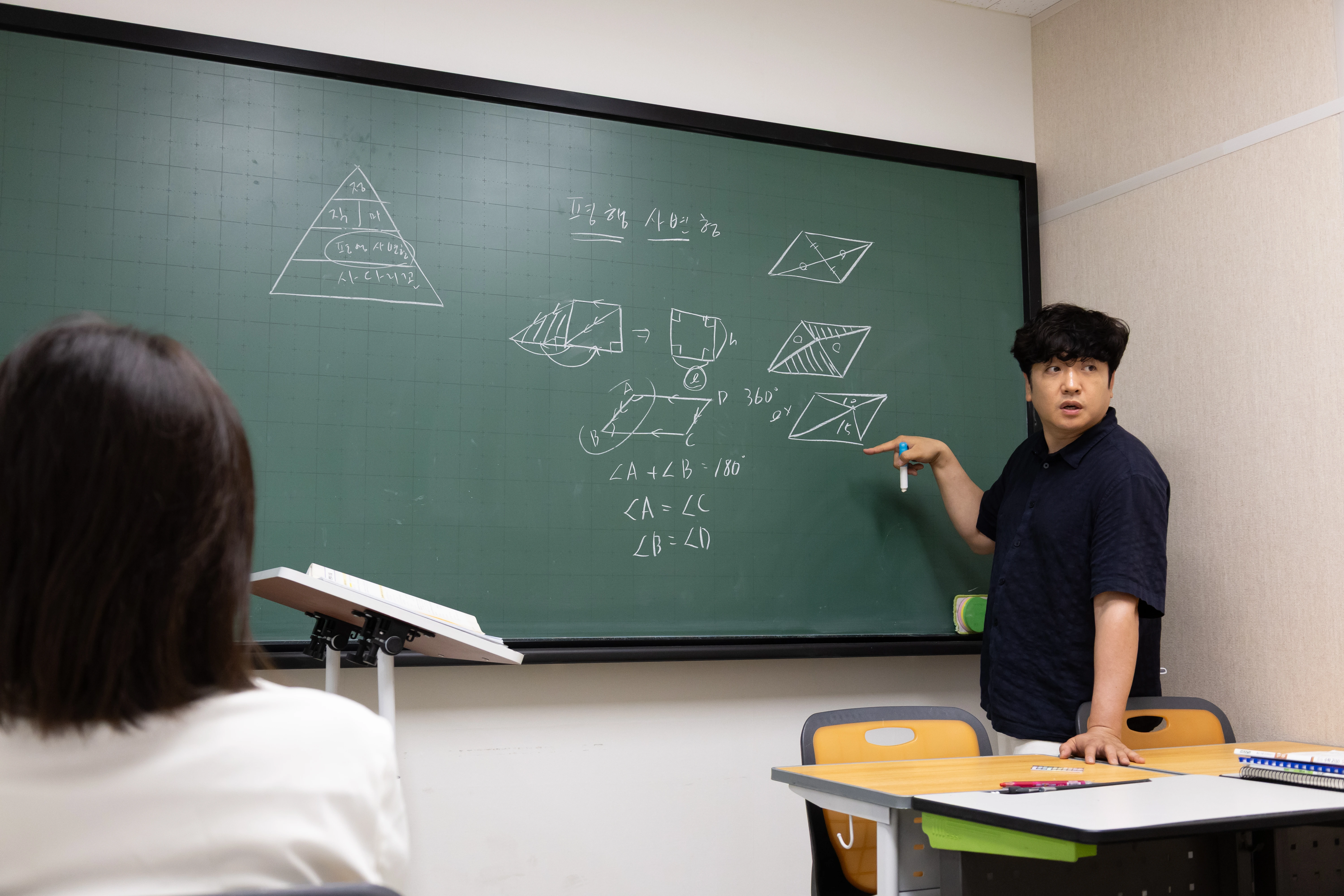 평택 고덕 올바른길수학 강의